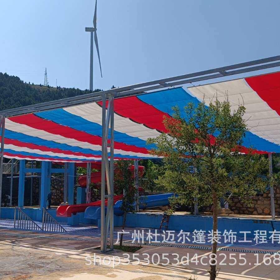 幼儿园波浪天幕彩色可手动可电动伸缩推拉遮阳网加密加厚隔热防晒