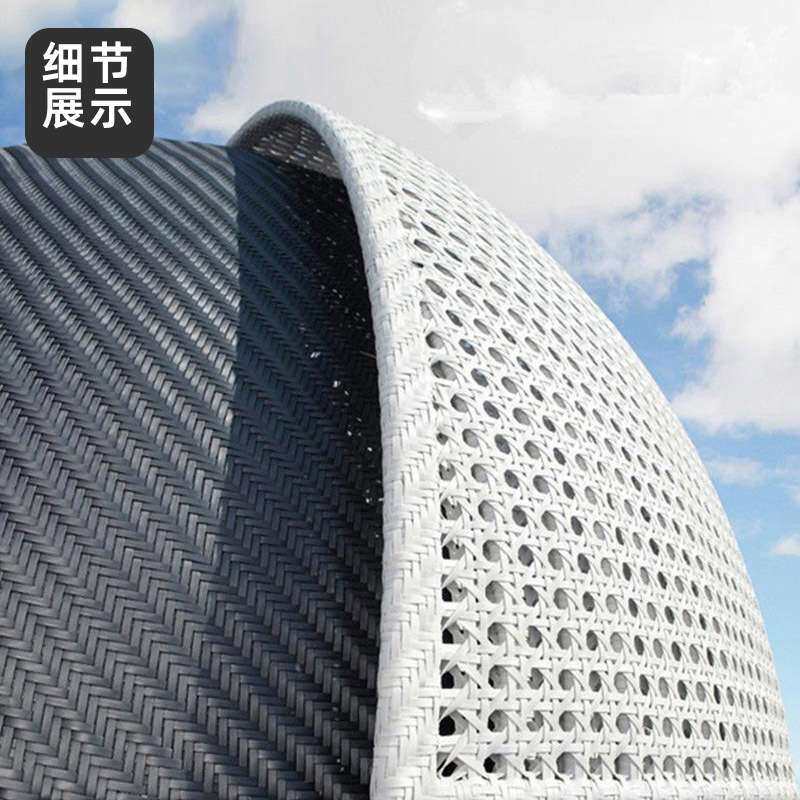 户外沙发庭院别墅阳台泳池躺床茶几组合露天花园防水防晒藤编家具