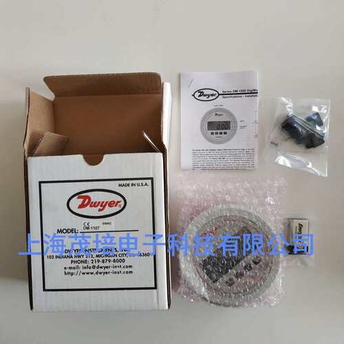 Dwyer德威尔DigiMag数显差压表DM-1107,DM-1108,DM-1109,DM-1110