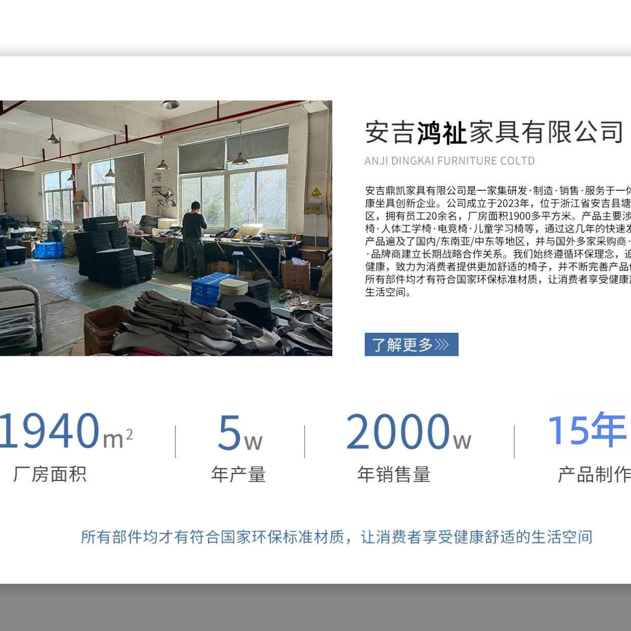 电竞椅子电脑椅久坐老板座椅主播用沙发靠背椅人体工学椅皮质座椅