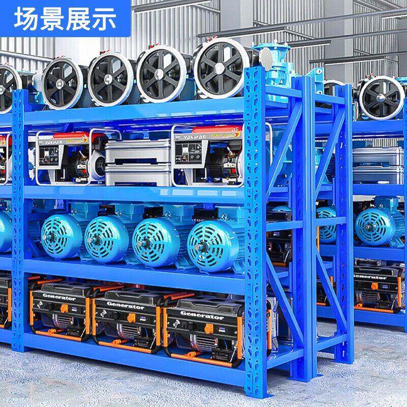 厂家直销仓储货架储物架冷轧钢中型轻型置物架多层仓库房展示架子