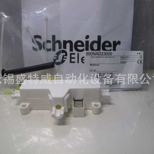 原装现货 990NAD23000  Modbus Plus 带线路端子的接线盒