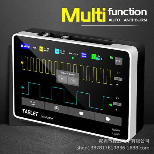 新版 FNIRSI 1013D 双通道 数字触摸平板示波器100M带宽1GS采样率