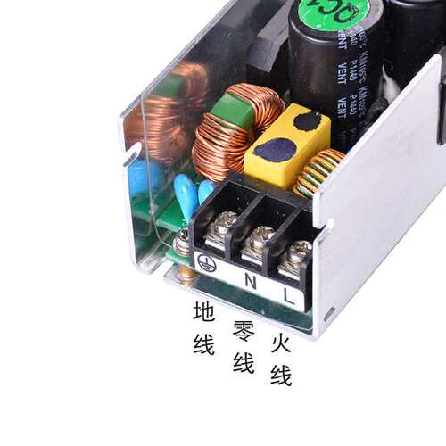 12V 24V 工业电源12V150W变压器 LED灯通讯工控数控设备开关电源