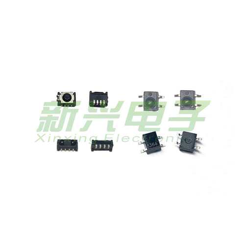HE8813VG 红外线发光二极管 波长880nm 800-900nm GaAlAs金封发射