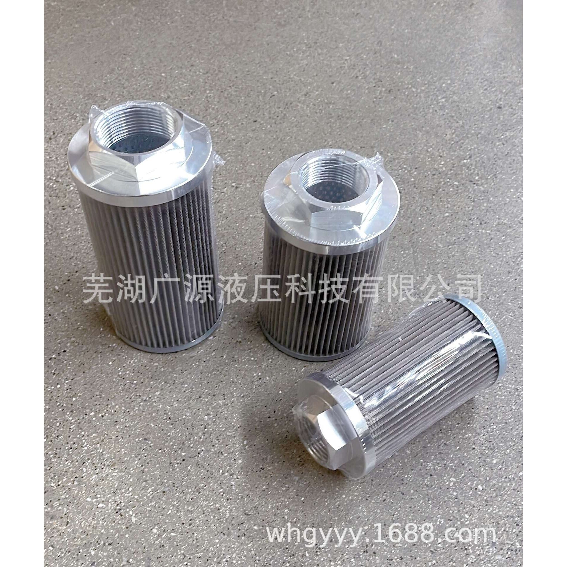 厂家直销WFC-16DL液压油箱专用吸油过滤器液压配件滤油网滤油器