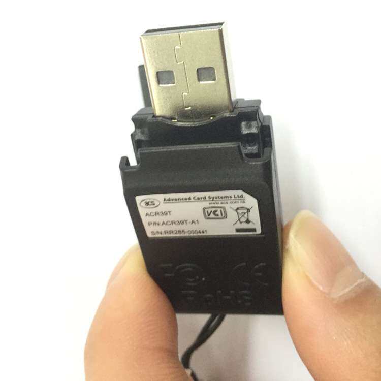 ACR39T-A1 SIM卡接触式读卡器 迷你EMV芯片读写器 便携式写卡器