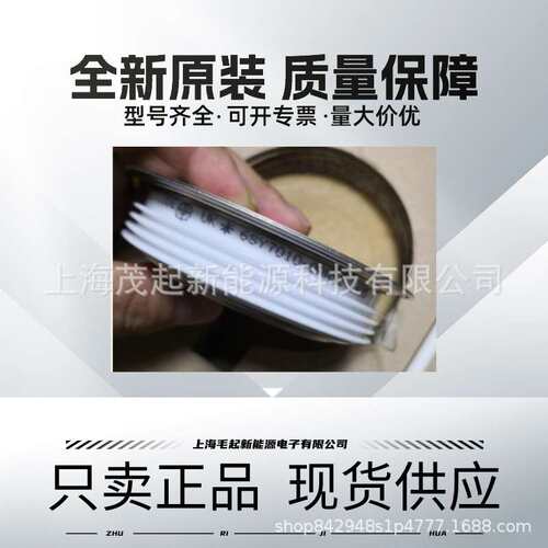 N880CH20 N880CH22 N880CH24 N880CH26 N880CH28 N880CH30