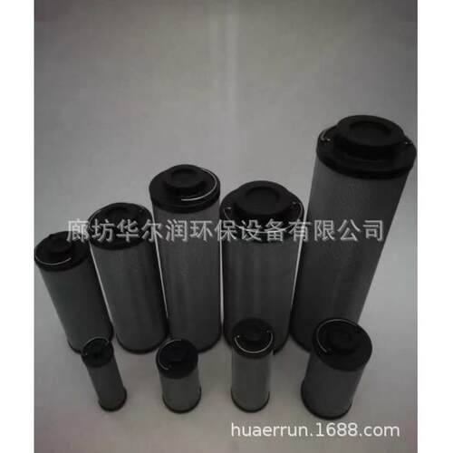 沃德W60-8W65-8山建GC88玉柴龙工液压回油滤芯0660R010BN3HC