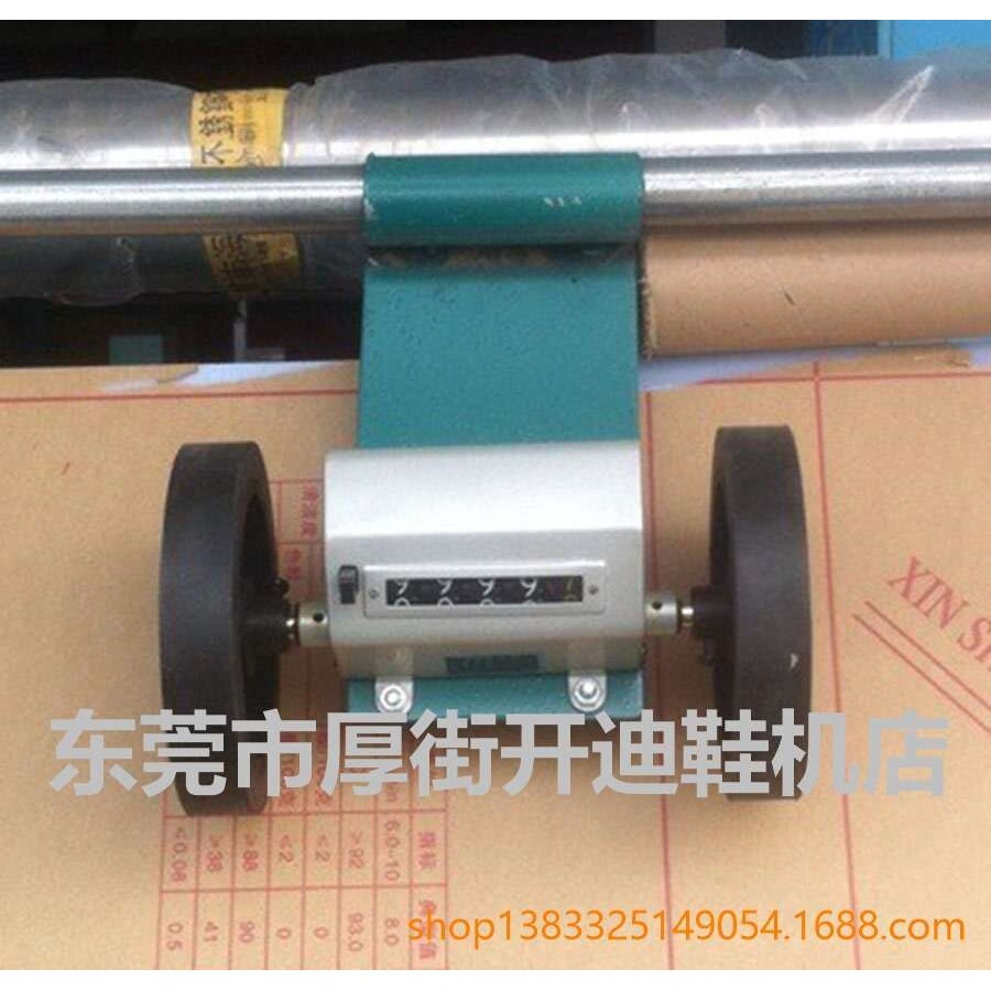 通用机械弹力布型卷布机、量布机、跑码机、打码机