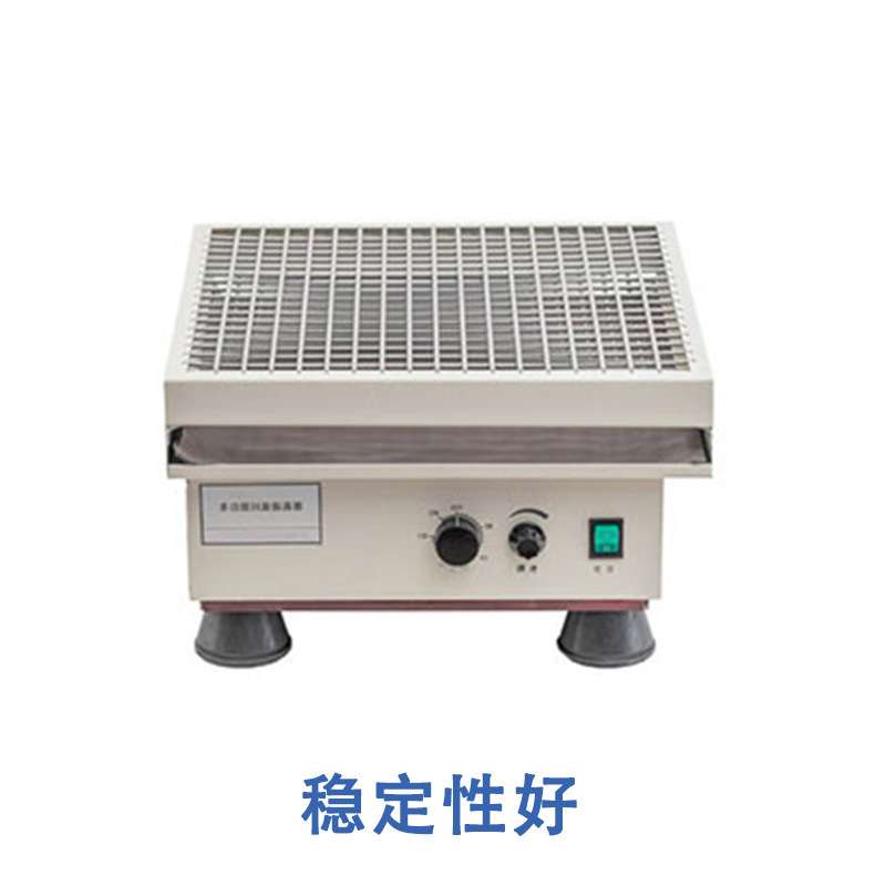 多功能回旋振荡器调速多用实验室摇床可360度翻转式实验室专用
