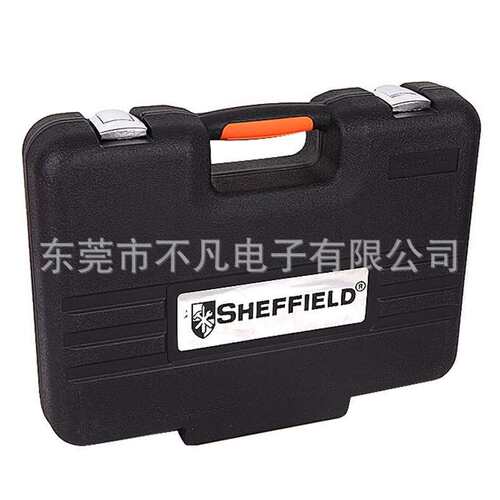 钢盾(SHEFFIELD)S017104  9件套全抛光两用加长板手塑盒