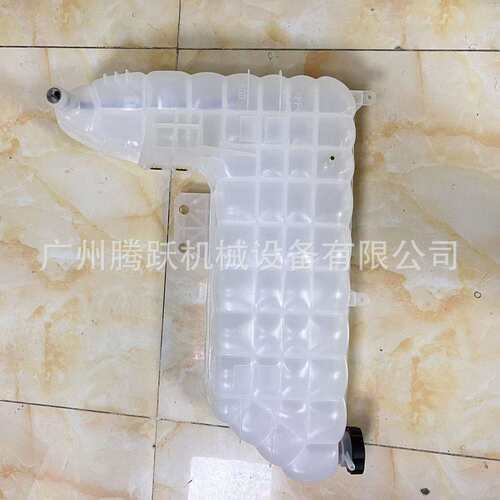 挖掘机装载机配件511-0264副水箱E320GC用