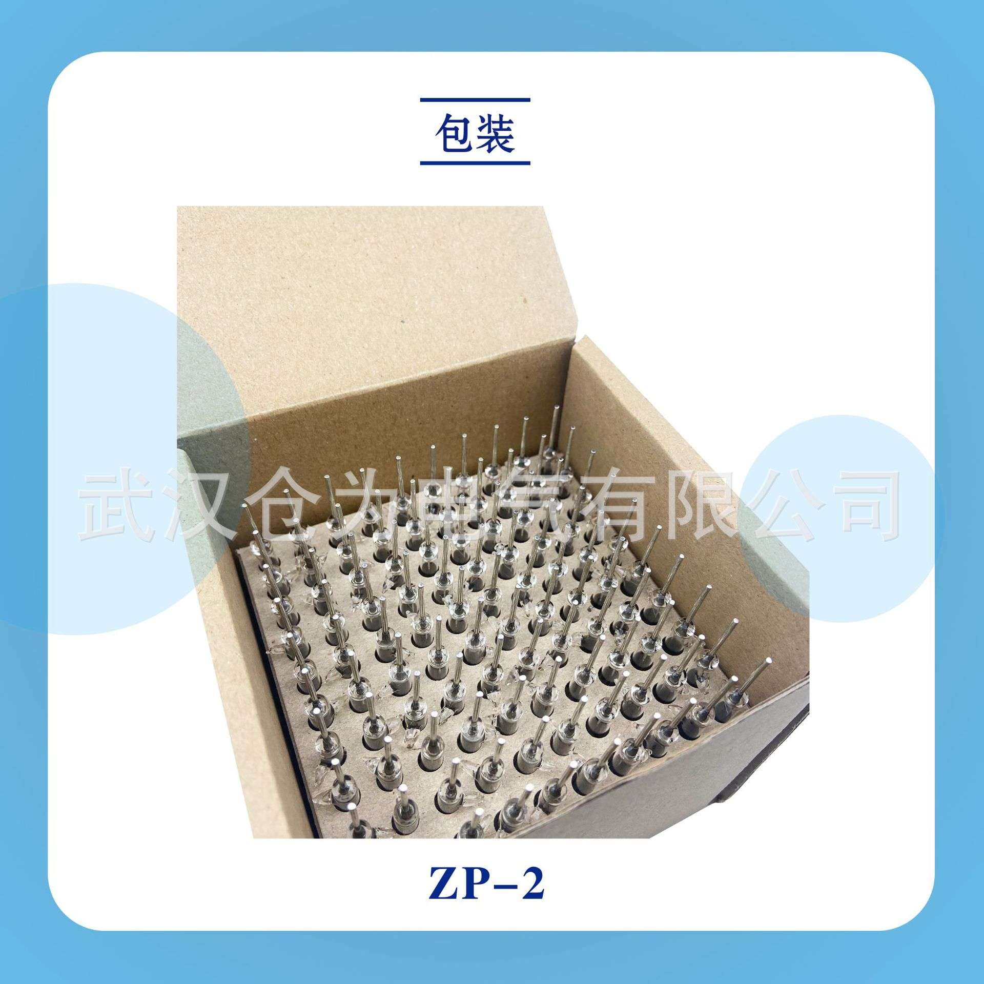 磁性开关 波兰DOLAM耐压10KV干簧管 5.5*50.8mm舌簧管 ZP-2磁控管