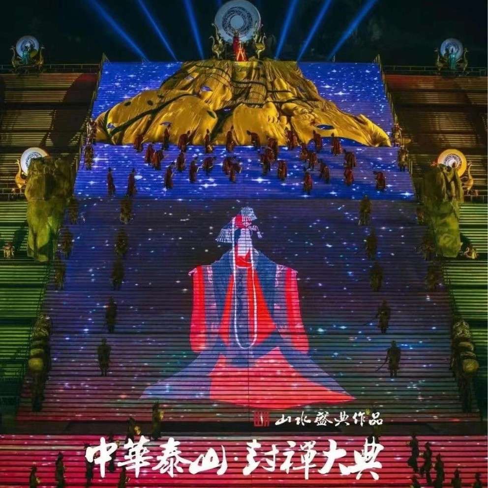 440W防水光束灯摇头旋转舞台灯光楼顶地标射灯户外喷泉350W光束灯