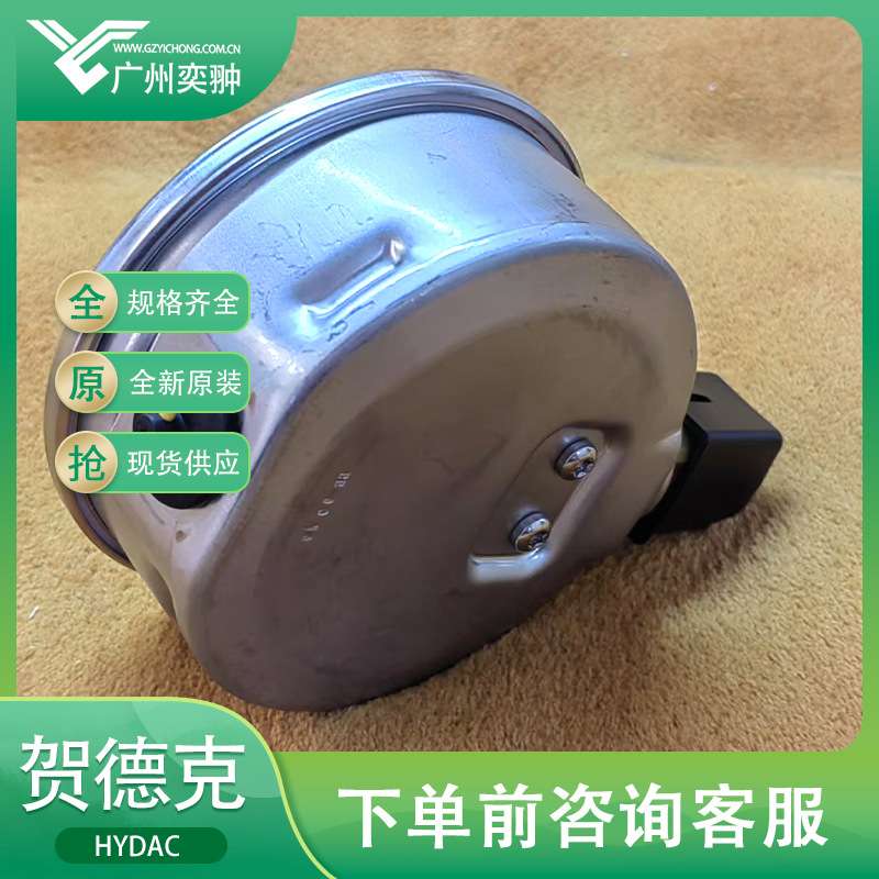 HYDAC贺德克HM100-250-R-G1/2-FF耐震压力表进口