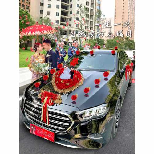 吸盘拉花2024布置感全套结婚头车花主婚车装饰车头花车队
