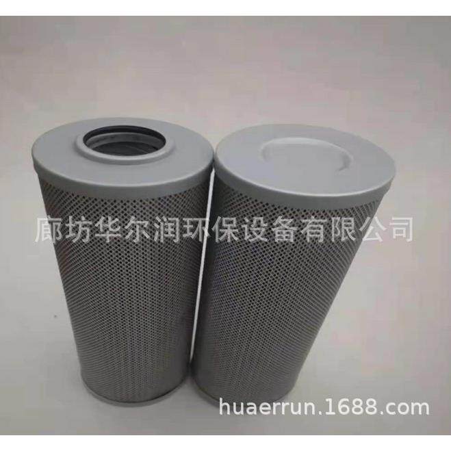 液压油过滤器滤芯HX HBX HDX-100 160 250 400 630 800 10 20