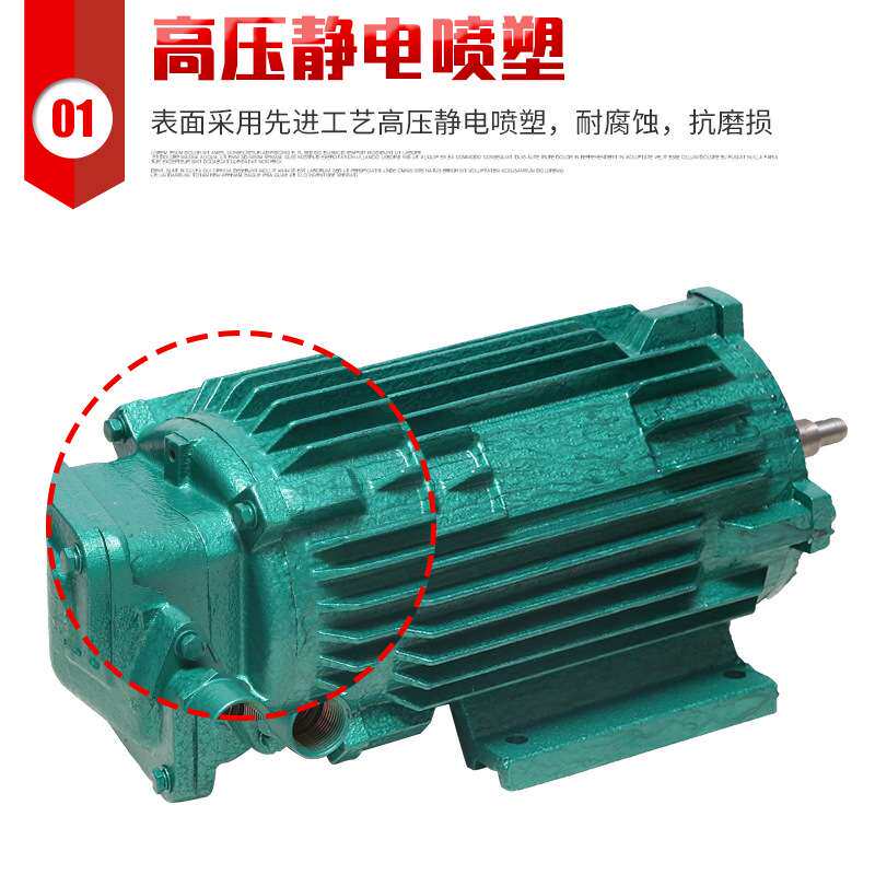 厂家直销防爆电机 防爆型三相异步电动机380v风机专用电机