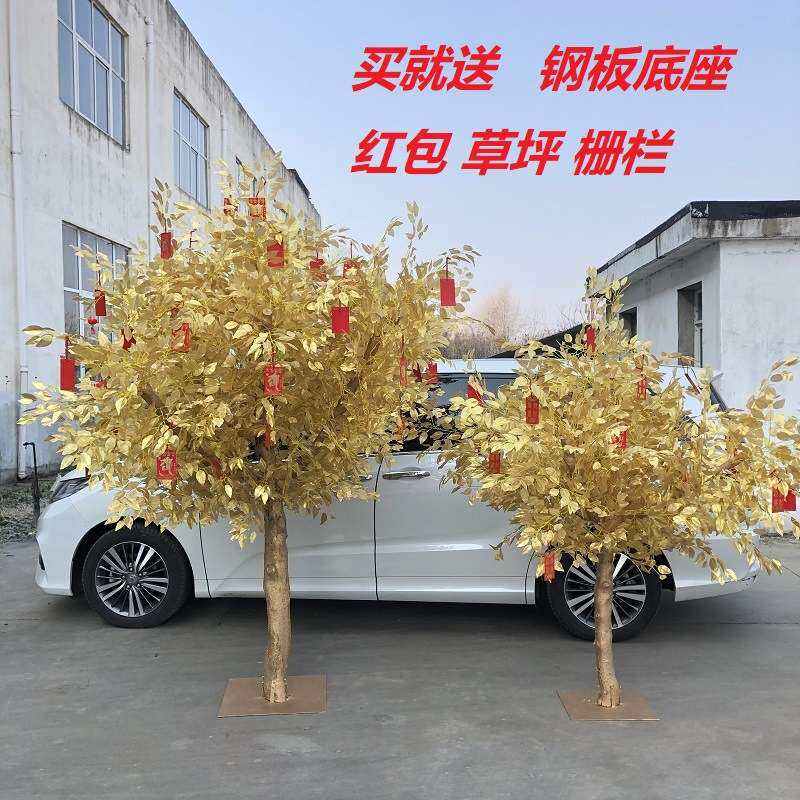榕树假仿真树室内落地装饰摆设繁荣仿真装饰树中国风造型