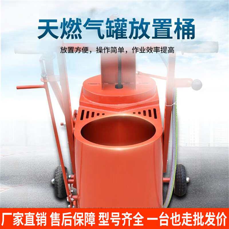 小型沥青灌缝机手推式路面填缝剂马路补缝机公路轻便型灌缝车