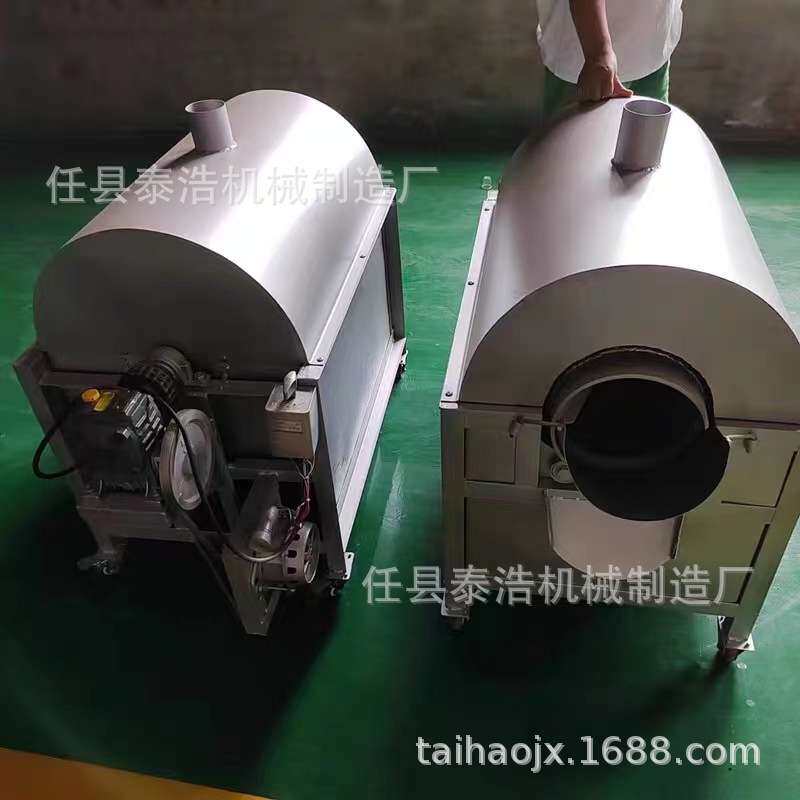 大型炒黄豆机炒货机 电磁加热炒货机 炒大米机器大型商用滚筒锅