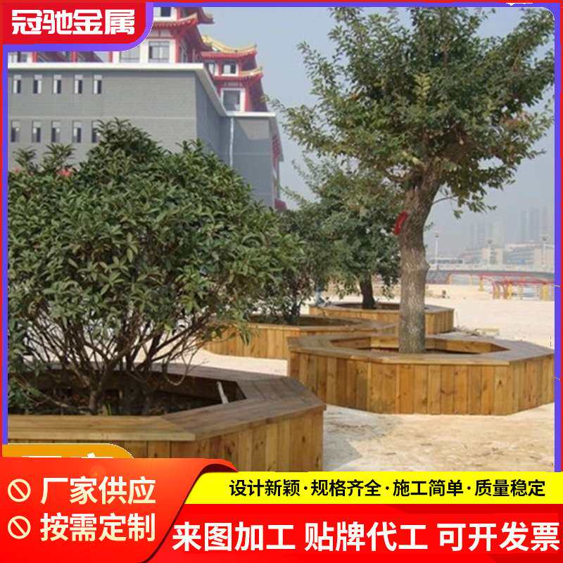 木质实木长方形户外实用花箱护栏酒店商场花槽种植防腐耐用