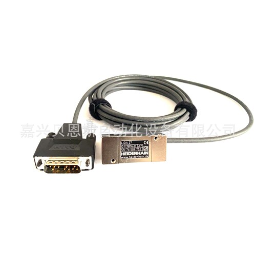 AK ERA 4480 6000 03S12-H2 ID621952-12海德汉原装读数头编码器