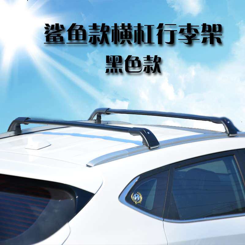 汽车行李架横杆 汉兰达途观RAV4翼虎IX35科帕奇 通用车顶架