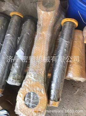 挖掘机全车配件SE210W/SE245左右摇臂连杆J225-64A-060000
