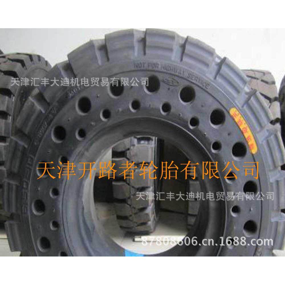 供应电瓶叉车轮胎500-8正新叉车实心轮胎充气轮胎耐穿刺 免维护