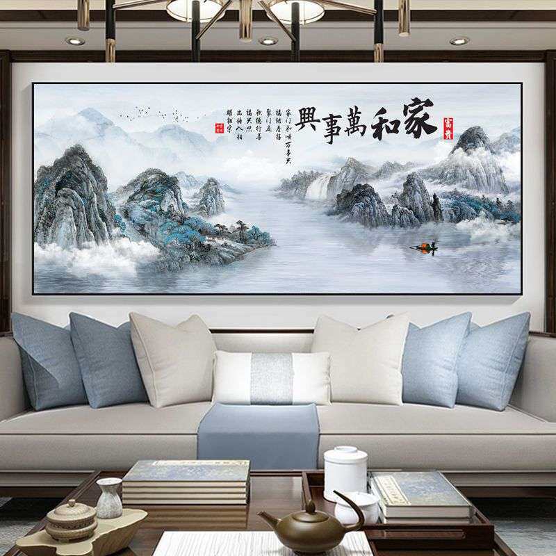 新中式客厅装饰画沙发背景后墙挂画山水画有框国画家和万事兴壁画