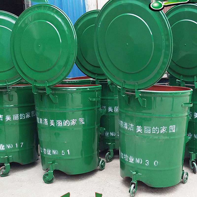 铁垃圾桶 户外环卫挂车大铁桶 360L铁制垃圾桶 市政铁皮垃圾箱