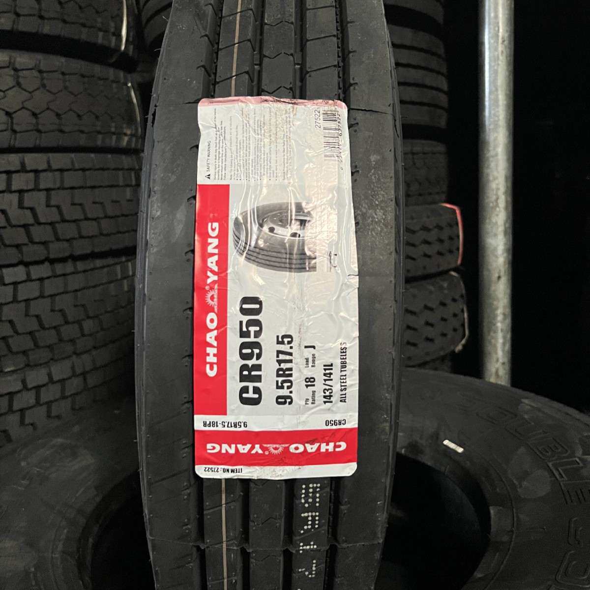 前进卡货车真空轮胎9.5R17.5 10R17.5校车全钢丝载重225/90r17.5