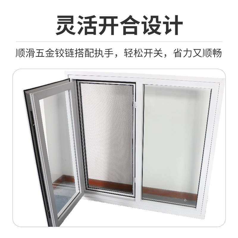 塑钢平开窗隔音隔热安全密封保温节能 集装箱活动板房用安装简易