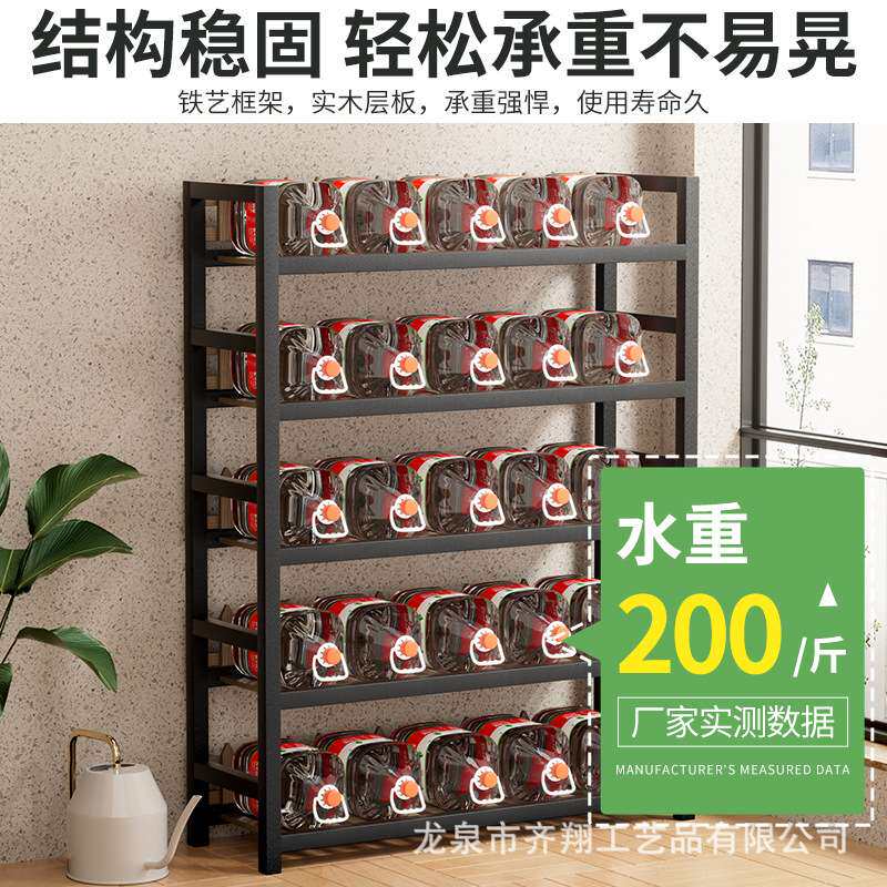 齐翔实木阳台花架置物架可移动落地铁艺花盆架植物摆放架2025新款
