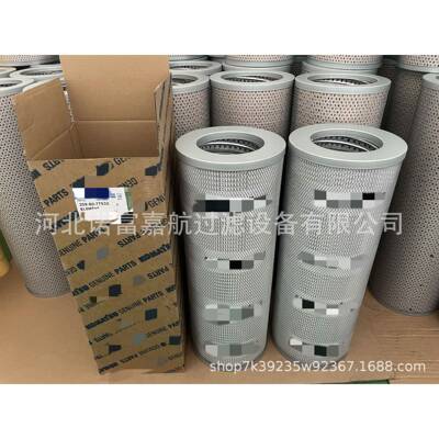 液压滤芯209-60-77532 HF35504 HF35360 207-60-71183