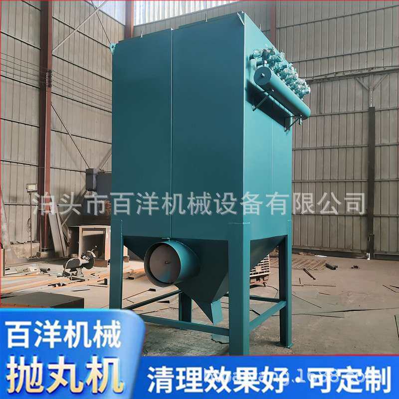 仓顶除尘器脉冲布袋除尘器工业粉尘处理设备规格多样防静电无尘