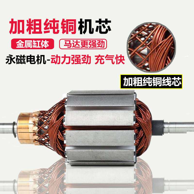 双缸充气泵打气泵汽车带灯充气泵车载充气泵车用便携式轮胎充气泵