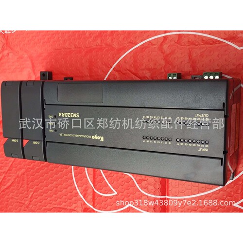 JWF1204A梳棉机PLC郑纺机配件纺机配件梳棉机配件