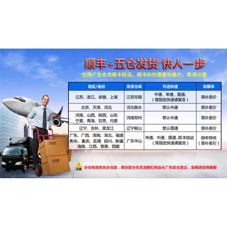 老年人拐扙椅子折叠手杖凳防滑可坐带板凳轻便捌仗带灯拐