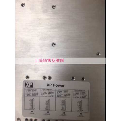 XP POWER电源 F8A5A5A6A6 10005747 电源维修 时间快 按故障报价