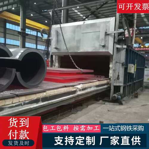 大口径厚壁焊管厂家 桥梁钢管桩Q355B Q460 Q550超厚壁焊接钢管