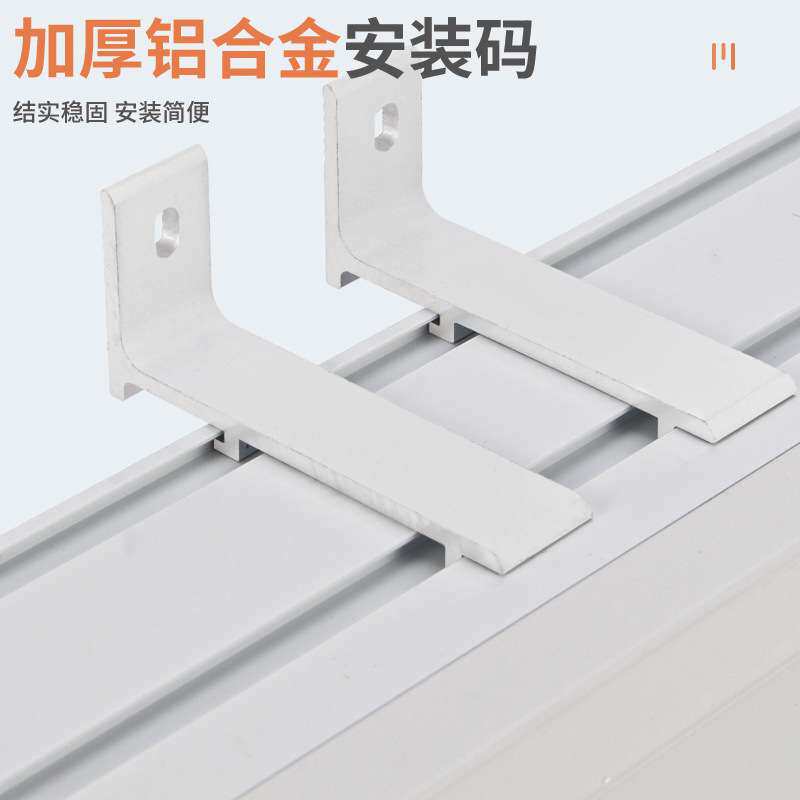 窗帘盒遮挡板成品铝合金双轨导轨滑轮顶装挂钩一体式单轨滑轨轨道
