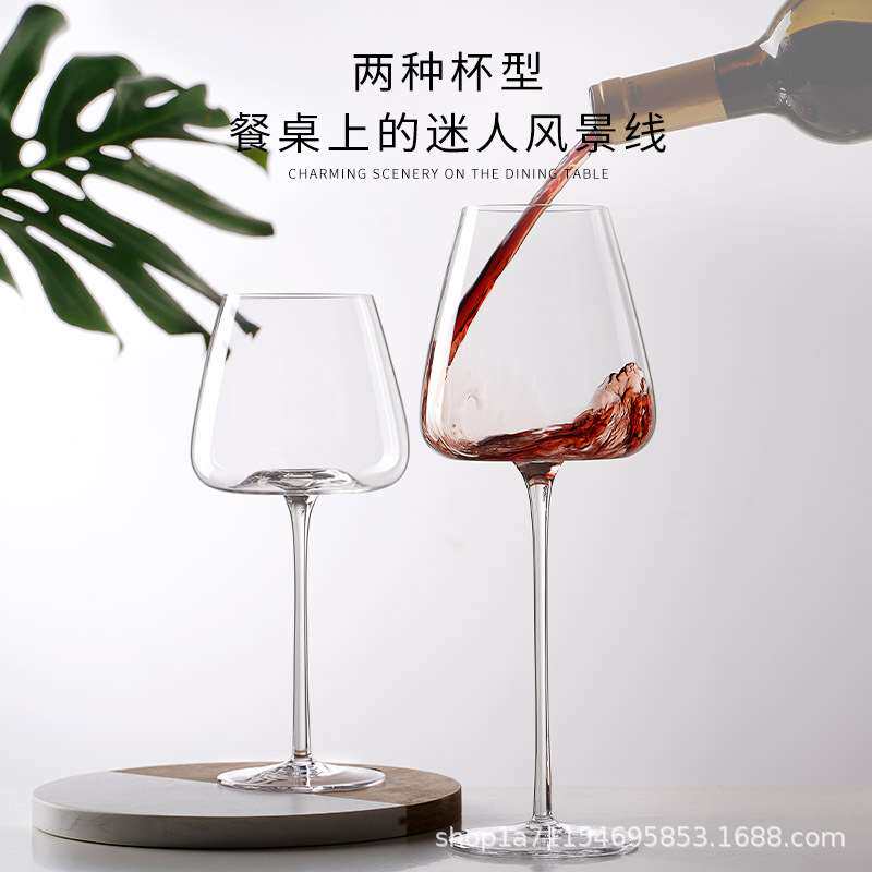 水晶手工杯高档轻奢红酒杯套装创意家用大号醒酒器玻璃大肚高脚杯