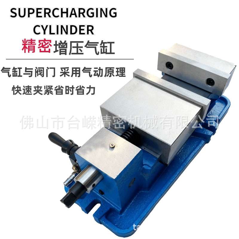 高精密6寸气动虎钳快速夹具铣床角固式台钳快动气压平口钳CNC重型