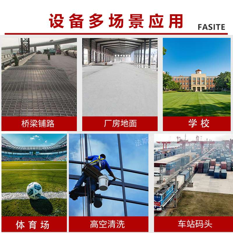全自行曲臂式升降机新能源高空作业平台可伸缩工程车可350度旋转