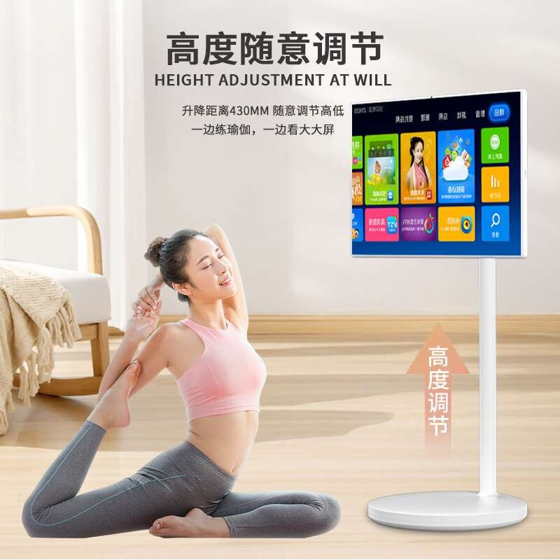 闺蜜机随心移动触摸屏智慧屏安卓广告一体机手机无线投屏看剧神器