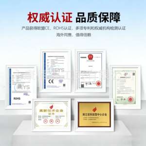 电动数显修枝剪树枝剪园林果树园林花圃修枝盆栽花卉家用修剪