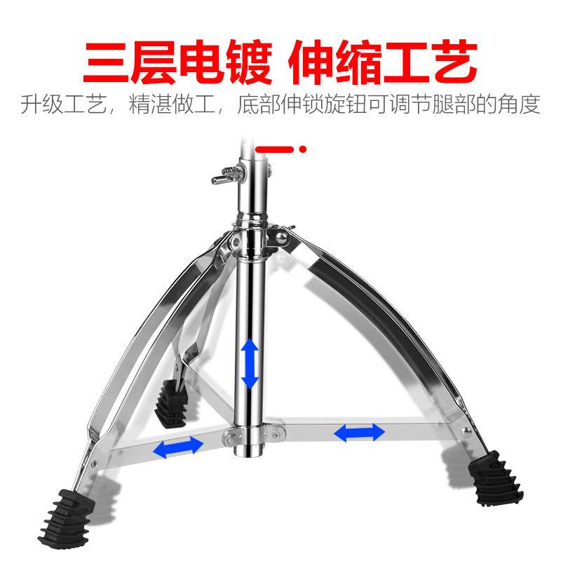可升降鼓凳 成人儿童通用演出鼓蹬 高度调节爵士鼓座椅架子鼓凳子